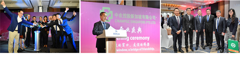 國(guó)際貿(mào)易2