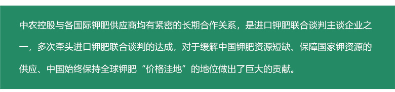 國(guó)際貿(mào)易3