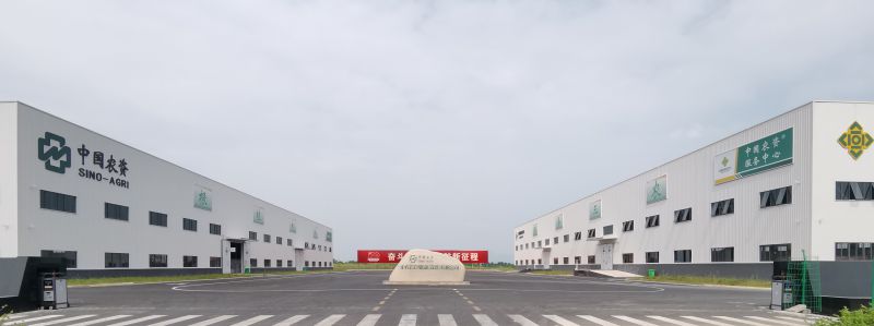 宜昌中農(nóng)云倉基地（圖片二選一） (1)