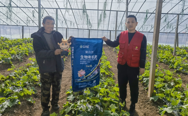 微信圖片03_副本