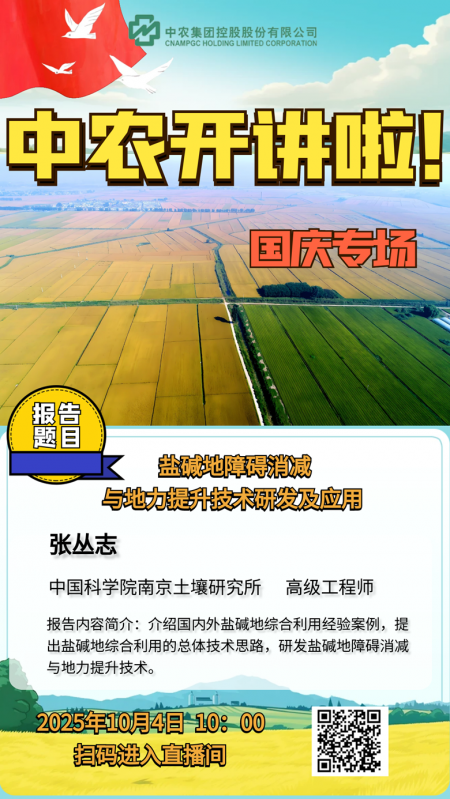 微信圖片04_副本